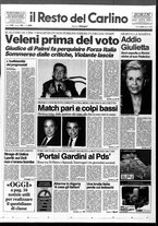 giornale/RAV0037021/1994/n. 80 del 24 marzo